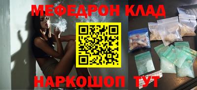 метадон Изобильный