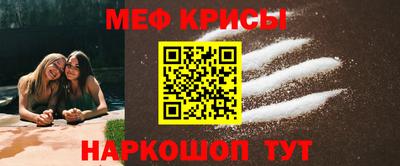 наркотики Ирбит