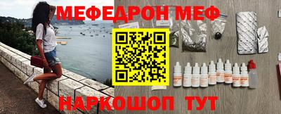 наркотики Ирбит