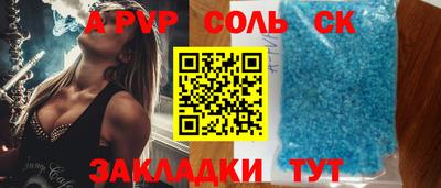 метадон Изобильный