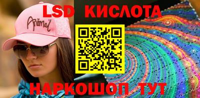 метадон Изобильный