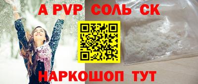наркотики Ирбит