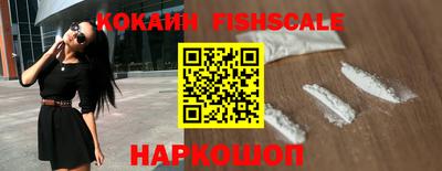 метадон Изобильный