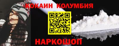 метадон Изобильный