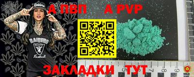 метадон Изобильный