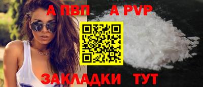 наркотики Ирбит
