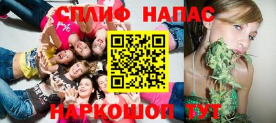 метадон Изобильный