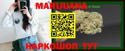наркотики Ирбит