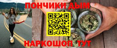 метадон Изобильный
