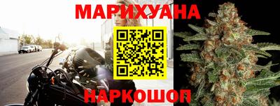 метадон Изобильный