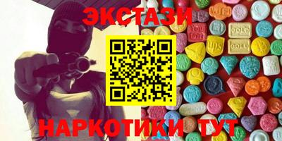 метадон Изобильный