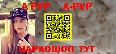 метадон Изобильный