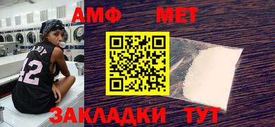 наркотики Ирбит