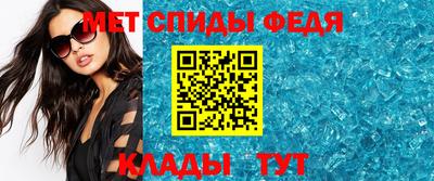 наркотики Ирбит