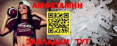 наркотики Ирбит