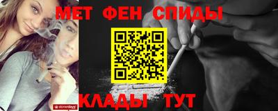 метадон Изобильный