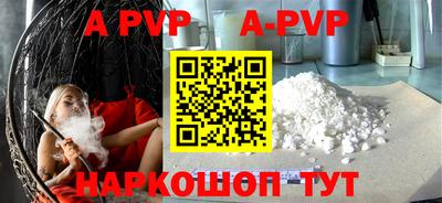 MDMA Premium VHQ Янаул