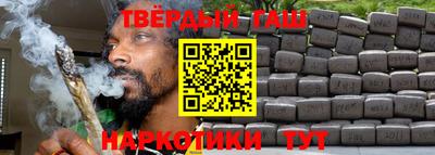наркотики Ирбит