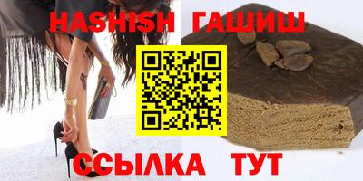 наркотики Ирбит