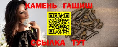 метадон Изобильный