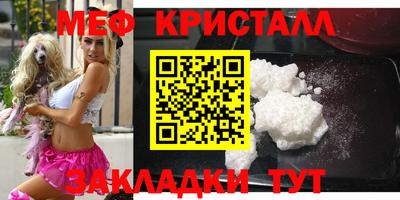 метадон Изобильный