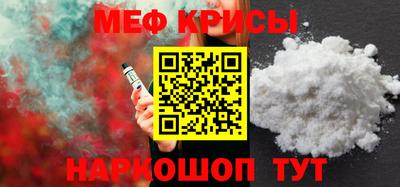 метадон Изобильный